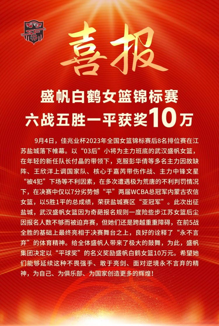 由申瑜执导，万茜、李庚希、黄觉、潘斌龙等主演的电影《兔子暴力》日前入围第33届东京国际电影节;东京首映2020单元，东京国际电影节版海报和预告片也随之曝光